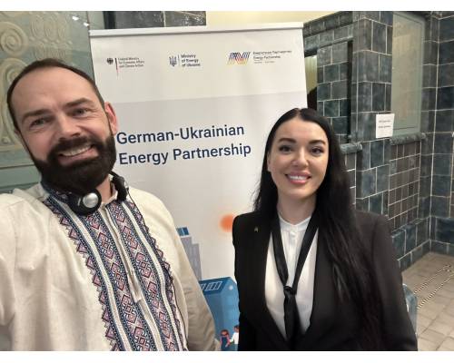 Розпочали тиждень  міжнародної співпраці з відвідування третього діалогу Німецько-Українського енергетичного партнерства.  