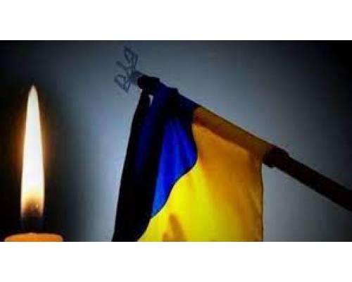 25 січня в Харківській області оголошений днем жалоби 