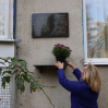 Альбом: В місті відбулось покладання квітів з нагоди відзначення Дня захисника та захисниць України