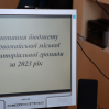 Альбом: Відбулось засідання виконавчого комітету Первомайської міської ради, яке провів міський голова Микола Бакшеєв