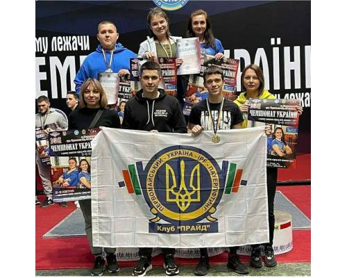 Без глядачів, але з медалями: клуб «Прайд» на чемпіонаті України