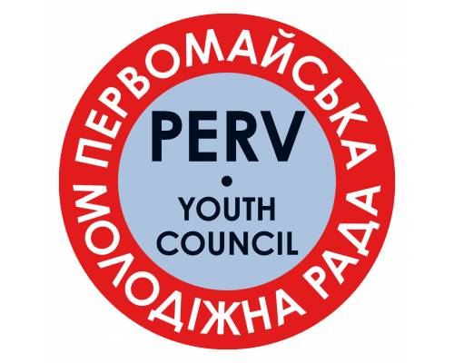 3 березня  засідання молодіжної ради