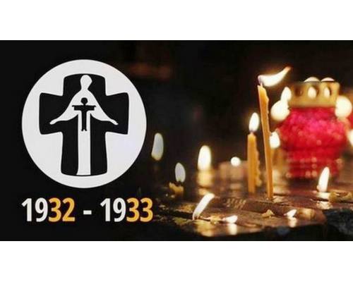 Звернення міського голови Миколи Бакшеєва з нагоди вшанування пам’яті жертв голодоморів в Україні