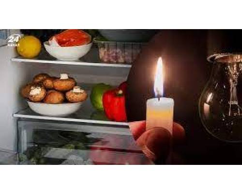 Умови зберігання харчових продуктів під час відключень електроенергії