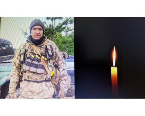 На війні загинув Савченко Сергій Анатолійович