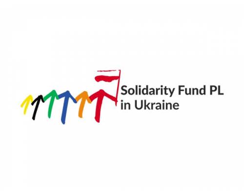 Стартував другий етап цьогорічної Програми стажувань «Добре самоврядування» - Solidarity Fund PL in Ukraine
