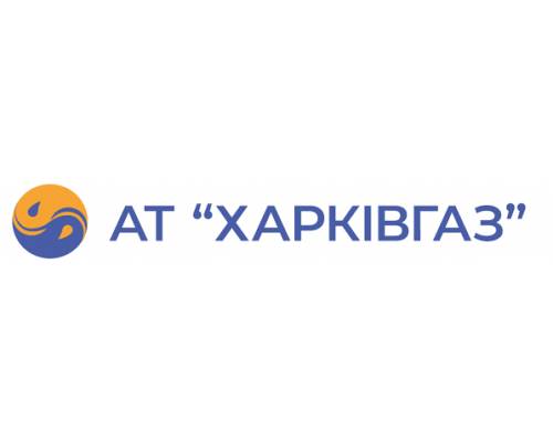 Клієнти АТ «Харківгаз» отримують фейкові повідомлення від сервісів 104.ua