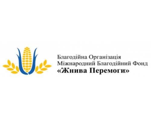 Про грантовий проект «Підтримка малих фермерів в Україні» 