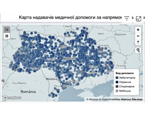 В Україні презентували онлайн-мапу медзакладів.