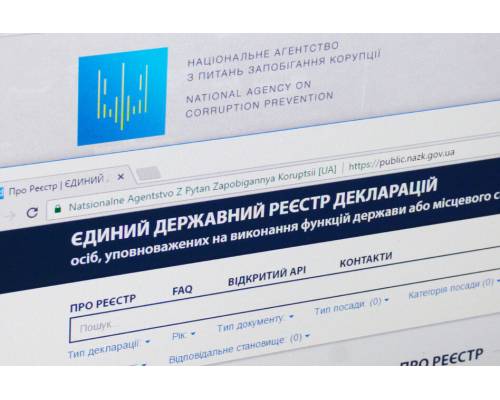 Верховна Рада ухвалила Закон про відновлення е-декларування з пропозиціями Президента