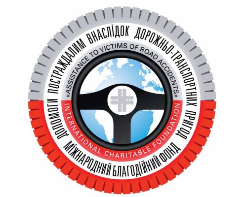 В листопаді проходить Всеукраїнський тиждень безпеки дорожнього руху