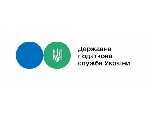 Головне управління ДПС у Харківській області інформує 