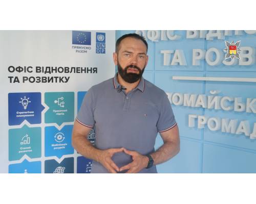 Відеозвернення Первомайського міського голови щодо діяльності КВФ «Рома» 